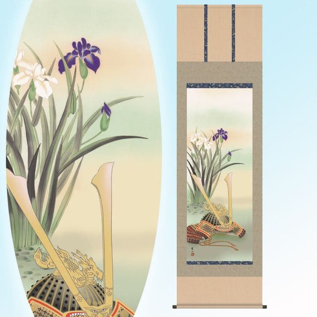 表具に包まれている